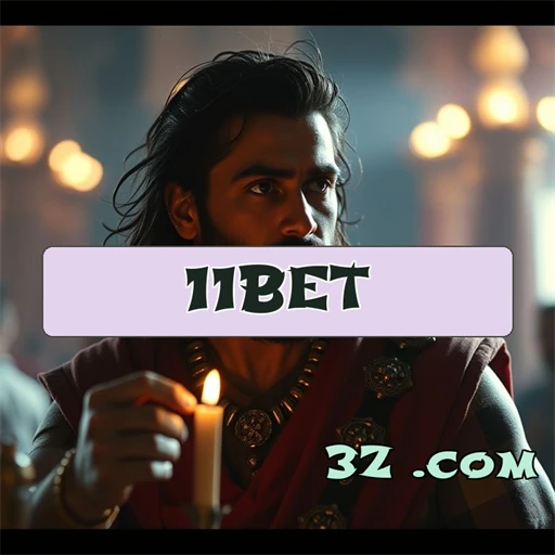 11bet.com Apostas disponíveis