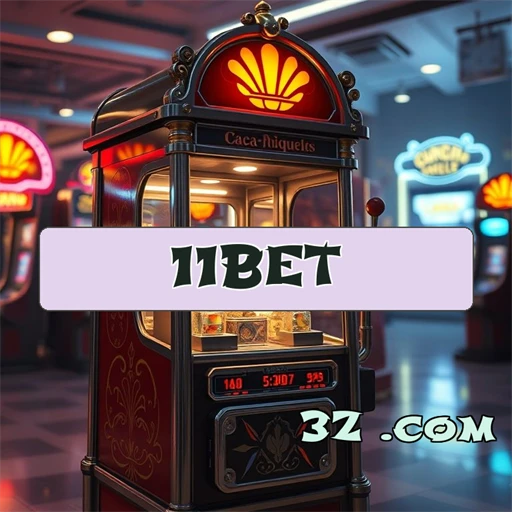 11bet.com Sites confiáveis