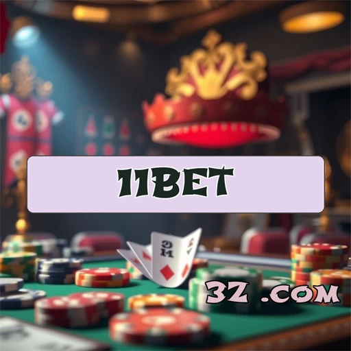 Plataforma do 11bet.com: Inovações que Transformam a Experiência do Usuário